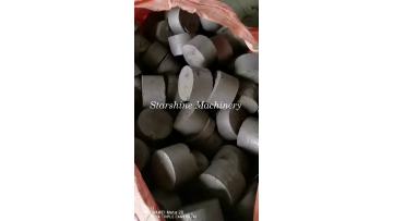 Metal Ash Briquetting Machine