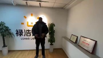 solar street light introduction