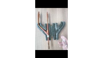LG Branch Pipe