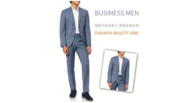 Ready to ship classical and fashion latest men's new suit for men1