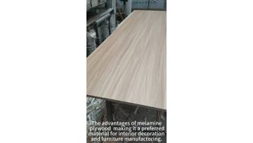Wood Board Series