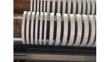 Paper taping machine-7
