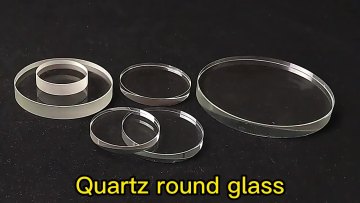 Quartz Round Gauge Glass High Pressure Resistant Custom Diameter And Thickness1