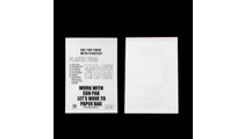 luxury paper bag packaging recyclable pharmacy paper bag eco-friendly white black brown kraft printed paper bags for clothing1