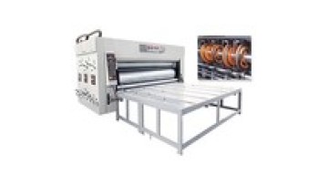 RS4 rotary type corrugated paper carton slotting blade slotter1