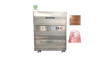 Flexo Resin Plate  Making Machine video