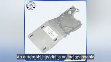 car pedal