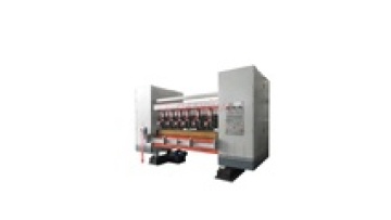 CANGHAI Thin Blade Slitter Scorer /Corrugated Box Slitter Slotter Machine1