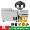 S9S S9 Stainless Steel Automatic Cold Press High Extraction Rate Oil Press Peanut Coconut Kernel Olive Kernel Oil Press