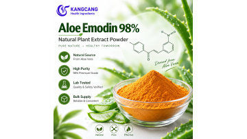 Aloe Vera Leaf Extract Rhein 98% HPLC Powder