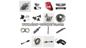 Auto parts for changan CX20