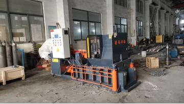 Small Metal Shavings Baling Machine