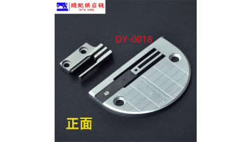 Flat Car Thin Material Anti Wrinkle Neede  DY-0018