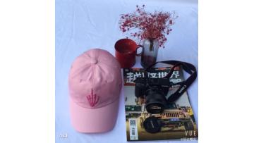 Women Pink Embroidered Baseball Cap 