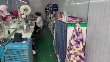 Sample Room 01