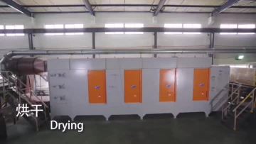 3000 pcs /hour Egg Carton automatic Making Machine
