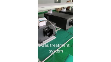 ICT600 ceiling mounted waste gas treatment system air purifier for Sewage Treatment Plant1