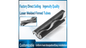 Aluminum Laser Welding Of Finned Tube