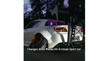 Mazda RX-8 2008 4-seater Sports Car