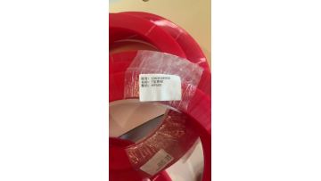 1063518930 HP500 T-Seal