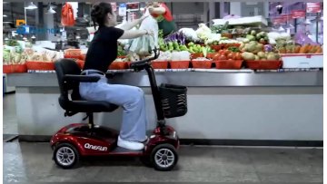 Airline Approved 4 Wheel Adult Disabled Handicapped Foldable Power Scooter Small Electric Mobility Scooter1