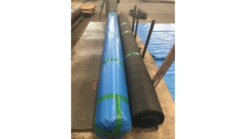 Fiberglass Geogrid Stitched Nonwoven Fabric.MP4