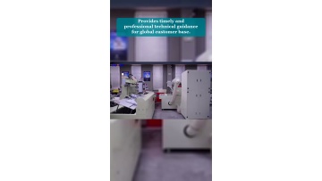 Video 17