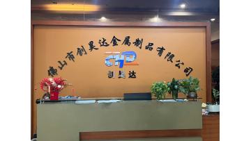 Why do powder metallurgy products need to be immersed in oil?
