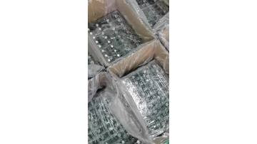 Packaging Video