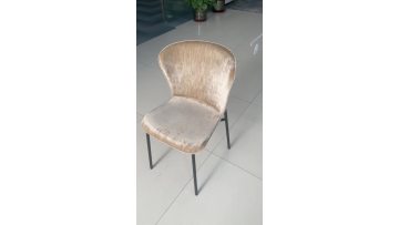 M2189# metal chair