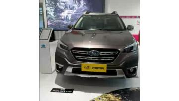 New Subaru Outback Features and Performance
