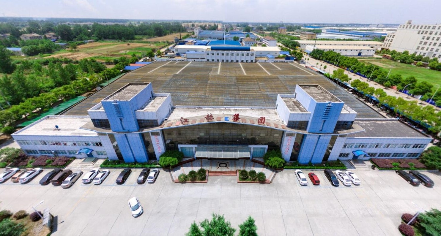 Hubei Qianjiang Kingphar Medical Material Co,.Ltd