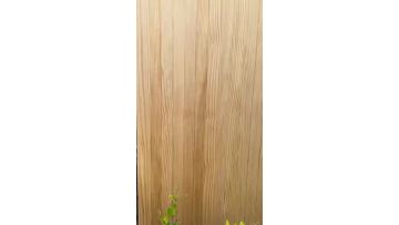 NZ Pine clear Edge-Glued
