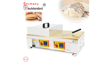 souffle machine