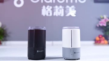 Freshly ground 4.5-ounce electric bean grinder
