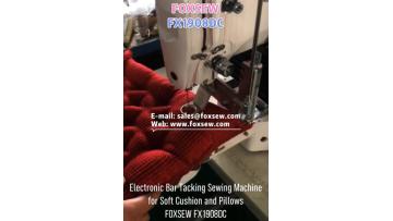 Electronic Soft Cushion Bartacking Sewing Machine FX1908DC