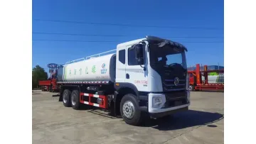 New Arrival Dongfeng 6X4 245HP 19.7cbm High-Pressure Water Sprayer Truck1