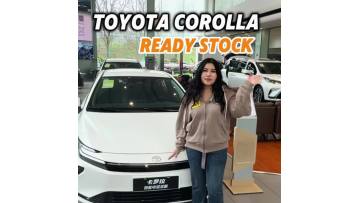 2026 Toyota Corolla Intelligent Hybrid