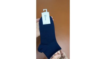 Men's Simple High Elastic Boat Socks