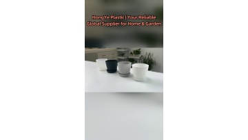 Practical application suggestions for plastic flower pots storage racks cooperating with customer retail packaging and engineering supporting projects