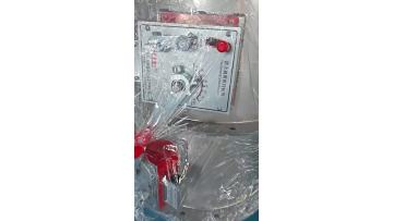 Flange butterfly valve - fire valve 2