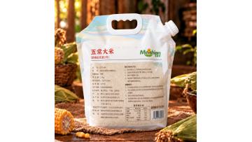Wuchang Daohuaxiang No.2 Rice Custom OEM ODM