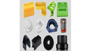 Edm is being processed.