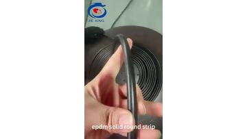 EPDM Solid Round strip