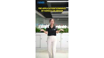 15.The application scenarios of fahold led driver