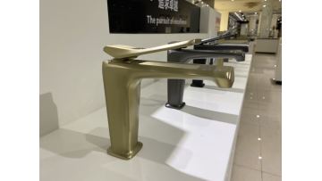 Single Handle Basin Faucets - DL-01134