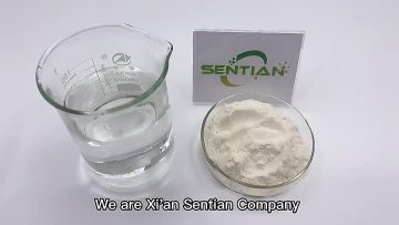 Sodium Alginate