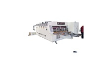 Canghai machine to make boxes corrugated cardboard1