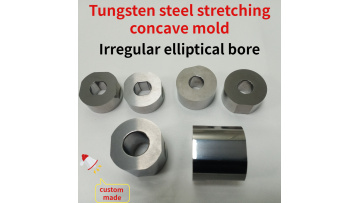 Cemented carbide irregular elliptical tension mold
