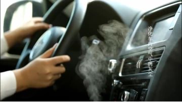 Amazon hot selling Car Air Humidifier Aromatherapy Essential Oil Diffuser Freshener Diffuserfor cool mist1